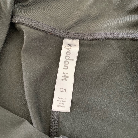 Leggings with chevron lounging or workout COMFY large - Picture 3 of 4